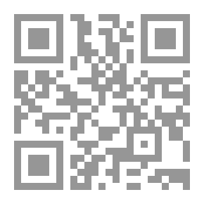 Qr Code تحولات البيئة التشريعية الدولية بعد أحداث 11 سبتمبر 2001
