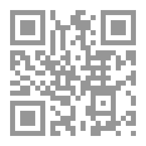 Qr Code عبارة شريرة