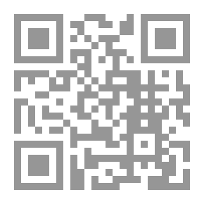 Qr Code الحروف Alphabets