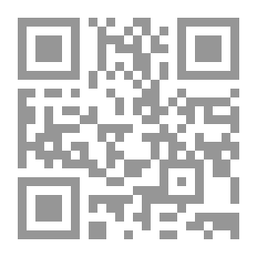 Qr Code مناهج البحث العلمي