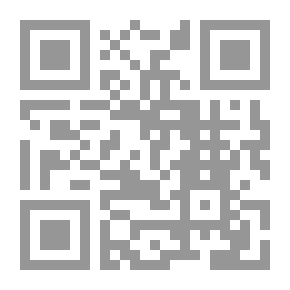 Qr Code Ango et ses pilotes, d'après des documents inédits
