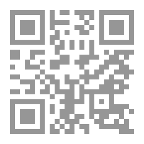 Qr Code المحركات الكهربائية وعملها والتحكم والتطبيق