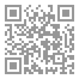 Qr Code أحلام جرفتها الحرب