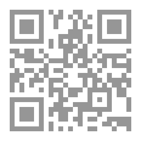 Qr Code ذكر فتح الأندلس 1423