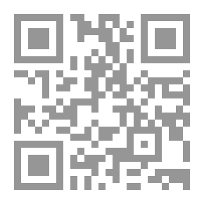 Qr Code عن قرب مرآتك نحو فهم الآخر