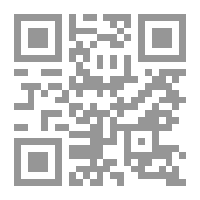 Qr Code إقرأ كتاباً لتقرأ