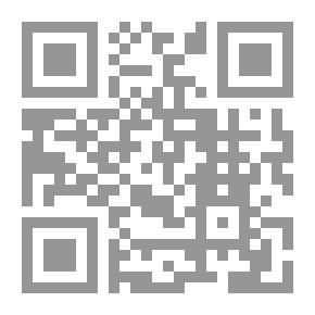 Qr Code حوار مع ظهر المرآة