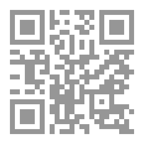Qr Code كلمات واشارات، الجزئين الأول والثاني