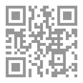 Qr Code منتصف الحجرات