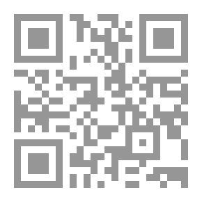 Qr Code الأمير شكيب أرسلان بنو معروف، أهل العروبة والإسلام