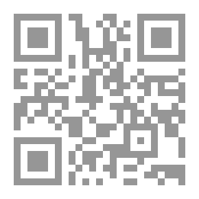 Qr Code مورفين
