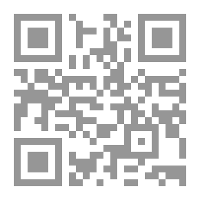 Qr Code امرأة تحت التهديد