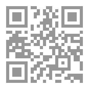 Qr Code تفسير روح البيان مج 10