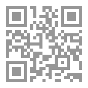Qr Code Ministry Of Supply And Internal Trade