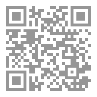 Qr Code التدريب الذاتـــي لأجل العمل