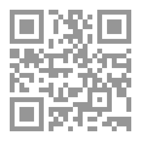 Qr Code Superiority
