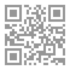Qr Code رسالة في نصرة نبينا