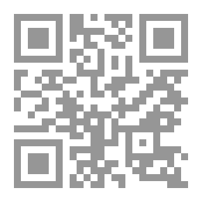 Qr Code نظرات إسلامية في الأدب والحياة