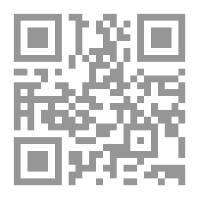 Qr Code Al-Jafr Al-Azam .. Secrets Of The Sacred Divine Knowledge