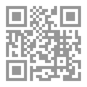 Qr Code فضائح وأسرار شبكات المافيا في التهريب والتزوير والقتل ؛ غومورا