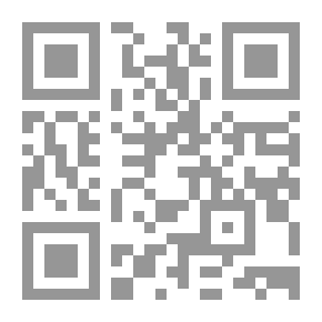 Qr Code أطروحة أولية عن المحددات ، مع تطبيقها على المعادلات الخطية والهندسة الجبرية المتزامنة