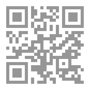 Qr Code Interpretation Of The Great Qur'an.