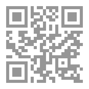 Qr Code أحكام القرآن: ج؛ 3