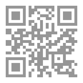 Qr Code الدبلوماسية والحرب العالمية الثانية