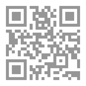Qr Code دليل مستخدم DYNAMO