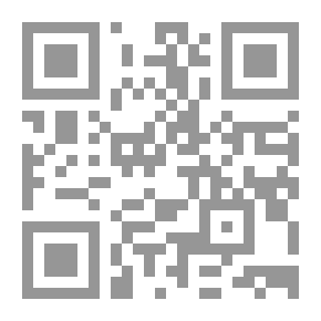 Qr Code ابتلاء الأخيار بالنساء الأشرار
