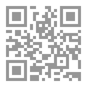 Qr Code أضواء على الرسمال الاجنبي في سورية