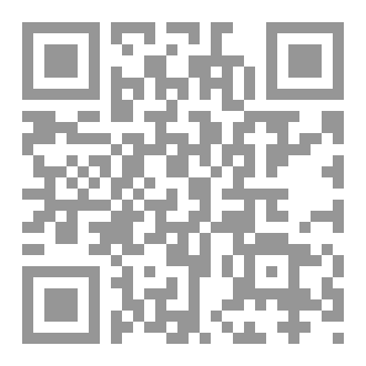 Qr Code ظل الوعي