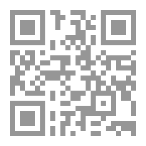 Qr Code ملحق وجداول كتالوج المطبوعات التاريخية لـ MLR de L.