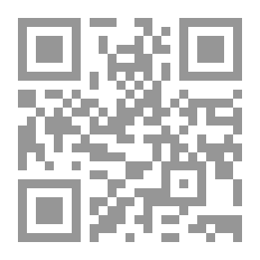 Qr Code العوامل النفسية وأثرها في بناء الشخصية الإسلامية