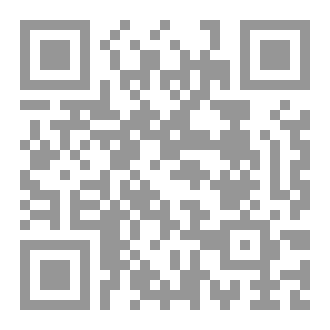 Qr Code حتى مطلع الفجر