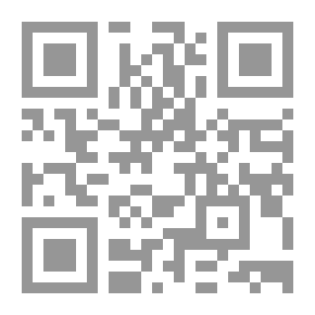 Qr Code الايمان بالله والملائكة