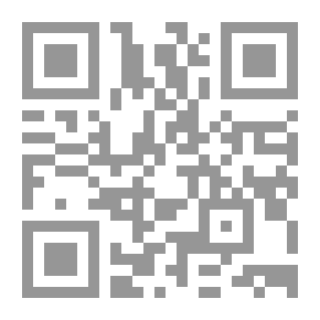 Qr Code شعار