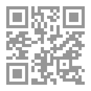 Qr Code السيد ديد ، إجازته في كولورادو