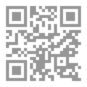 Qr Code الهندسة الوصفية