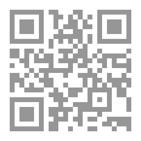 Qr Code شرح فصوص الحكم للشيخ الأكبر ابن عربي
