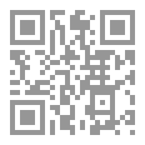 Qr Code في النقدية العربية