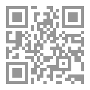 Qr Code عمر صانع حضارة