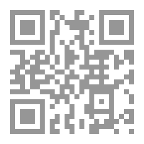 Qr Code أهداف الكابتن `ميلو` وفرقته