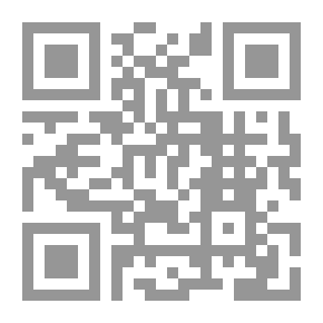 Qr Code الكامل في الأسمدة والتسميد - تحليل التربة والنباتات والماء