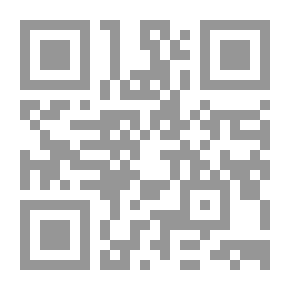 Qr Code العالم الشيعي: طرائق في التقليد والحداثة