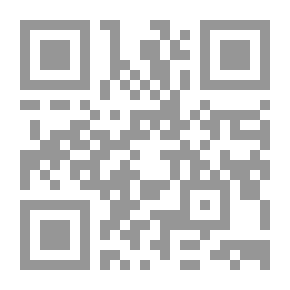 Qr Code أناديك يا ملكي وحبيبي