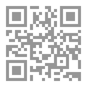 Qr Code إلى حبيبين كريم الشاذلي