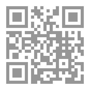 Qr Code Queen Nana