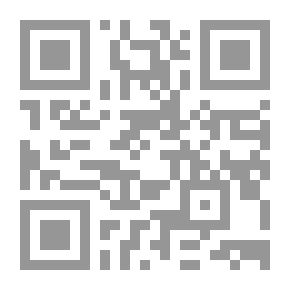 Qr Code Educator Skills 3