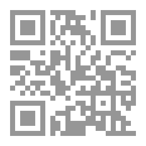 Qr Code أزمنة الحداثة الفائقة: الإصلاح - الإرهاب - الشراكة